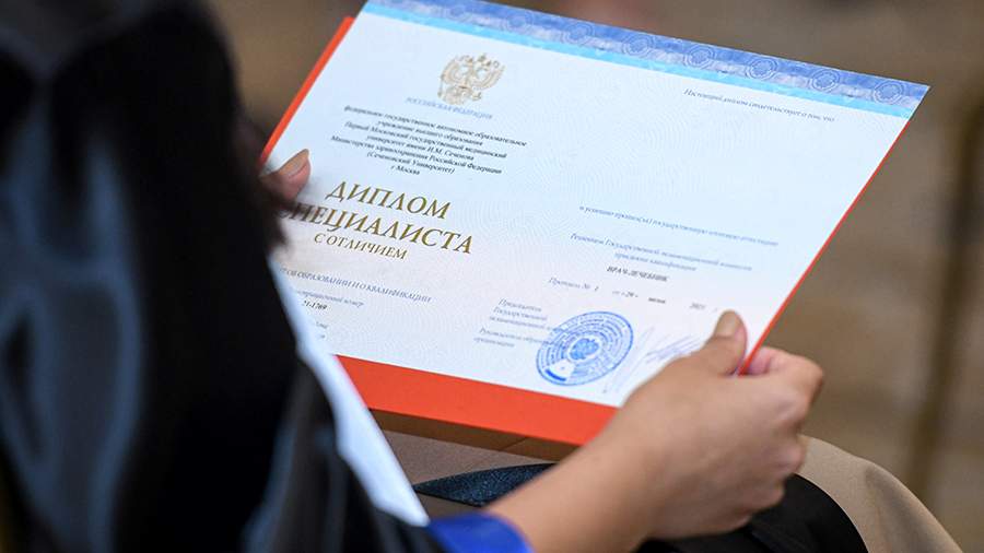 Купить диплом МИ ИНФО-Рутения Отличное решение для карьерного роста