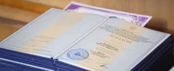 Купить диплом РХТУ им. Менделеева – Доступное образование для каждого