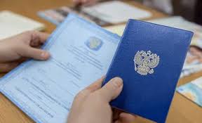 Купить диплом САПЭУ на бланке ГОЗНАК -534856638