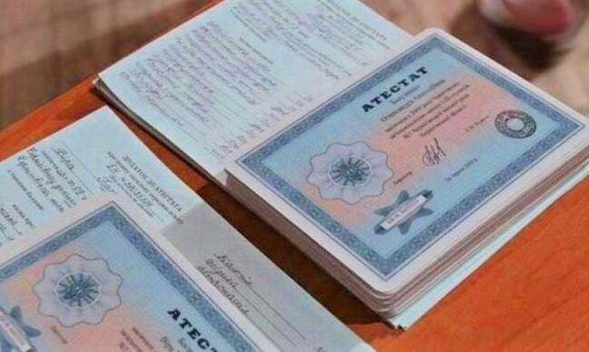 Купить диплом в Петрозаводске надежно и быстро