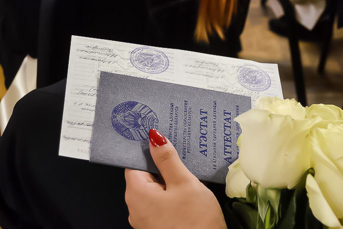 Купить диплом в Петрозаводске надежно и быстро