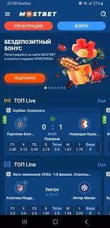 Explore the Exciting World of Mostbet - Your Ultimate Betting Destination Explore the Exciting World of Mostbet - Your Ultimate Betting Destination