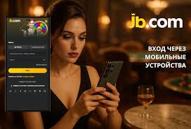 JB Casino Ваш идеальный выбор для азартных игр онлайн JB Casino Ваш идеальный выбор для азартных игр онлайн