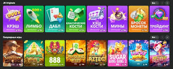 Ultimate Guide to JB Casino India